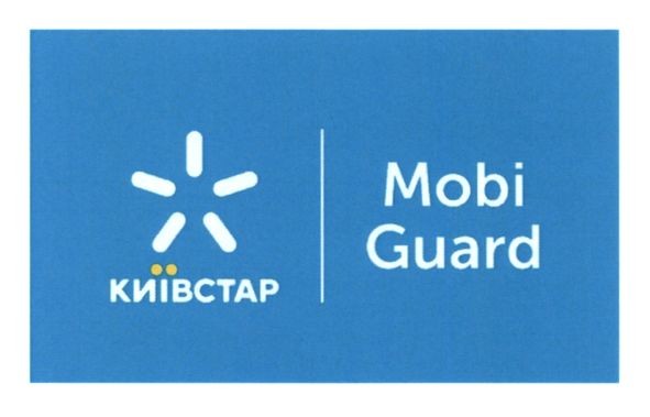 mobi guard
