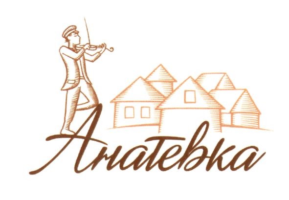 анатевка