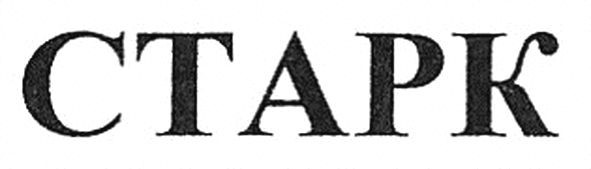 ctapk