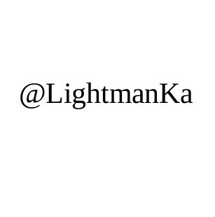 @lightmanka