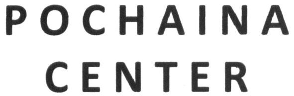 pochaina center