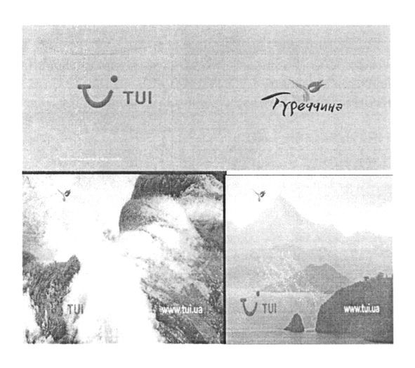 туреччина