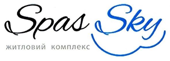 житловий комплекс