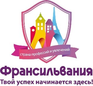 твой успех начинается здесь!