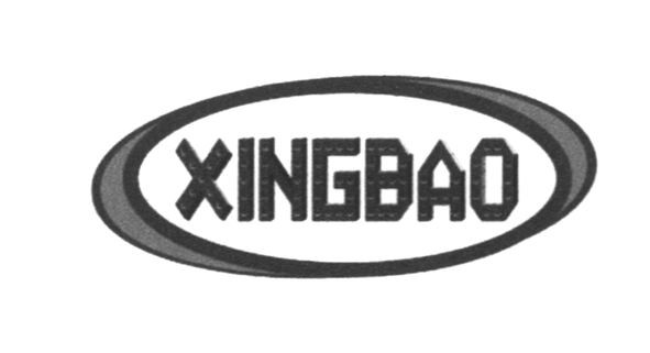 xingbao