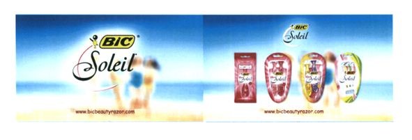 www.bicbeautyrazor.com