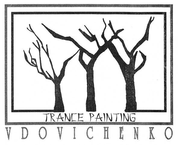 trance painting