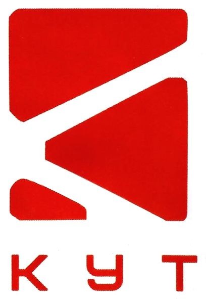 кут