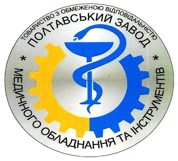 товариство з обмеженою відповідальністю полтавський завод медичного обладнання та інструментів