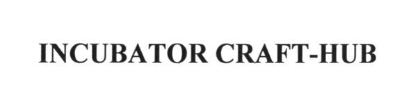 incubator craft-hub