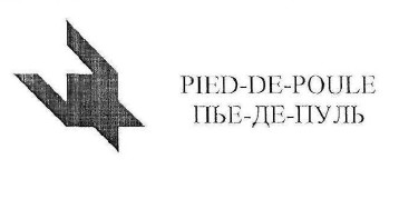 pied-de-poule