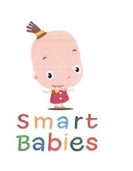smart babies