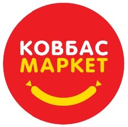 ковбас маркет
