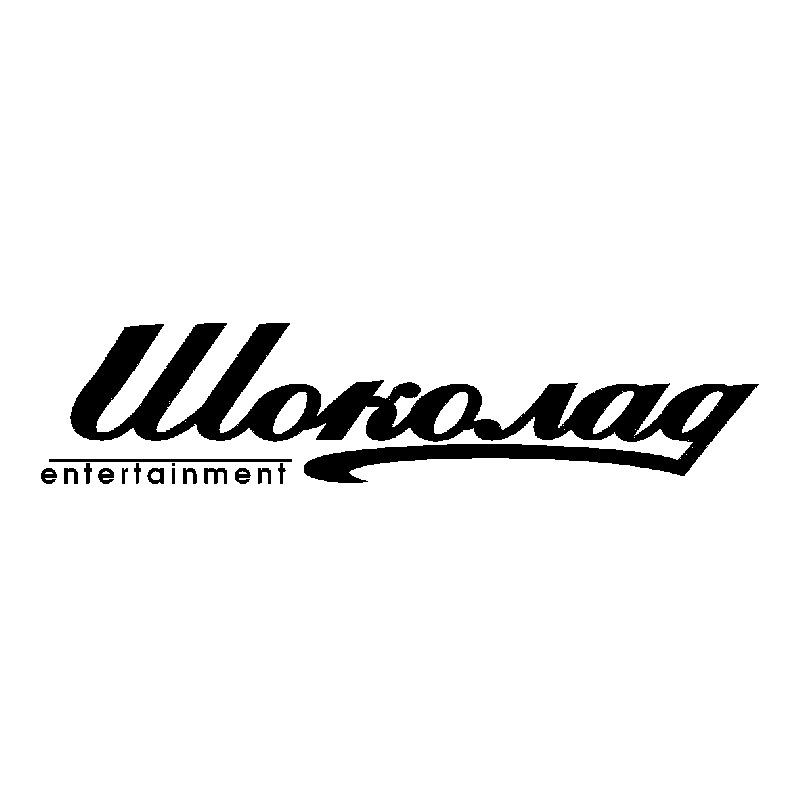entertainment