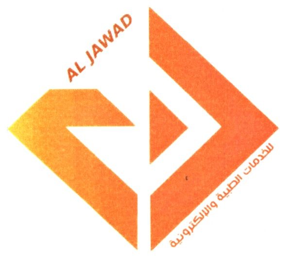 al jawad