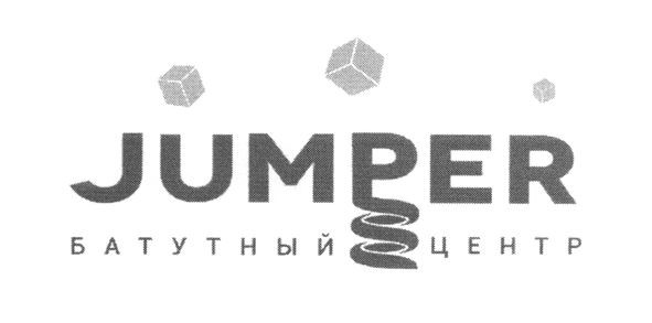 батутный центр