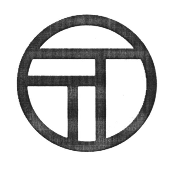 tto