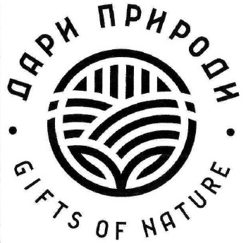 gifts of nature