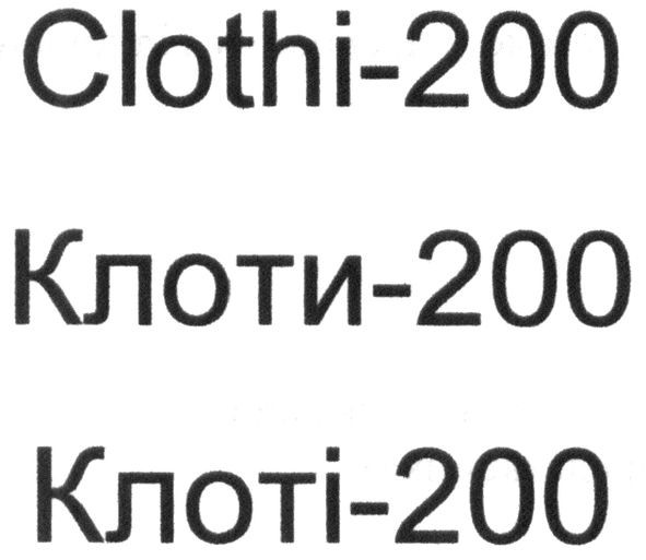 clothi-200