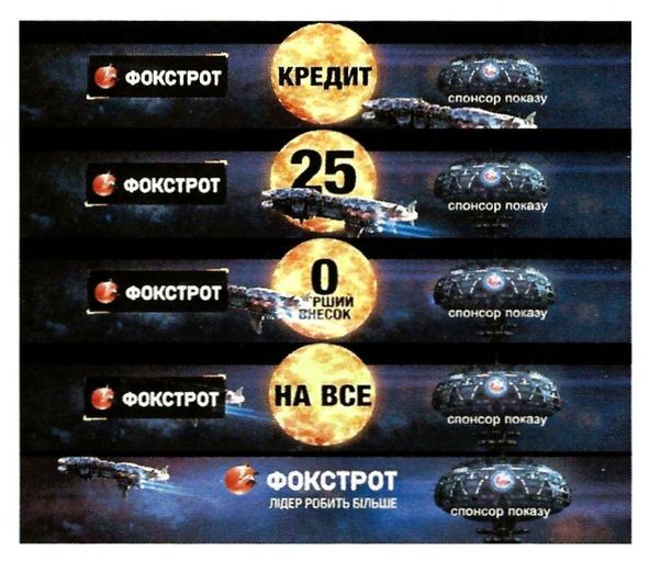 лідер робить більше