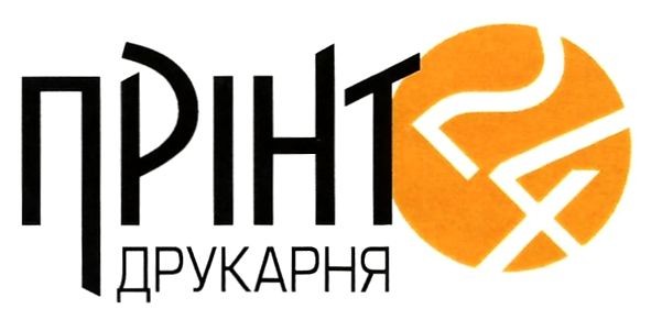 прінт друкарня 24