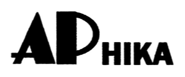 ap hika