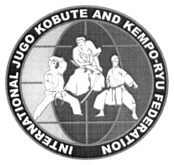 international jugo kobute and kempo-ryu federation