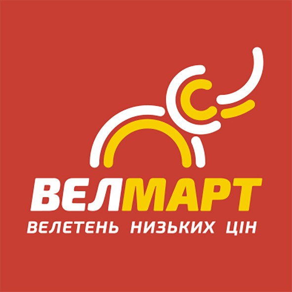 велетень низьких цін