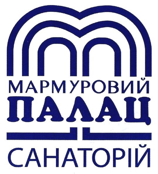 мармуровий палац санаторій