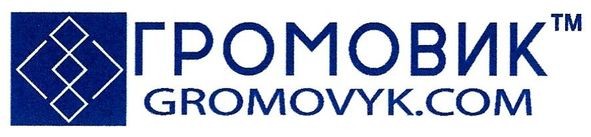 gromovyk.com