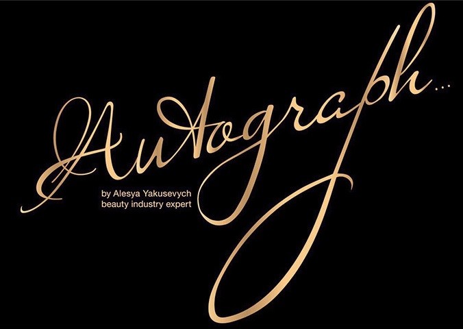 by alesya yakusevych beauty industry expert