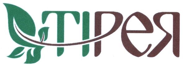 тірея