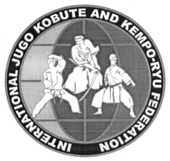 international jugo kobute and kempo-ryu federation