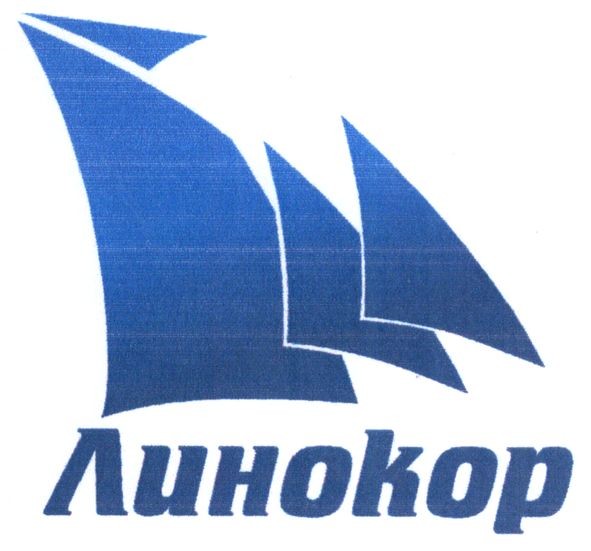 линокор
