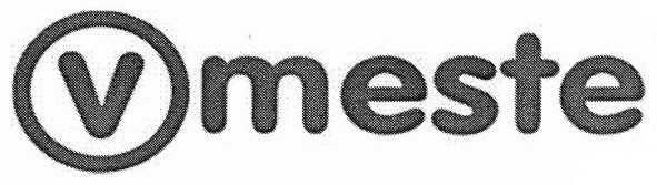 v meste