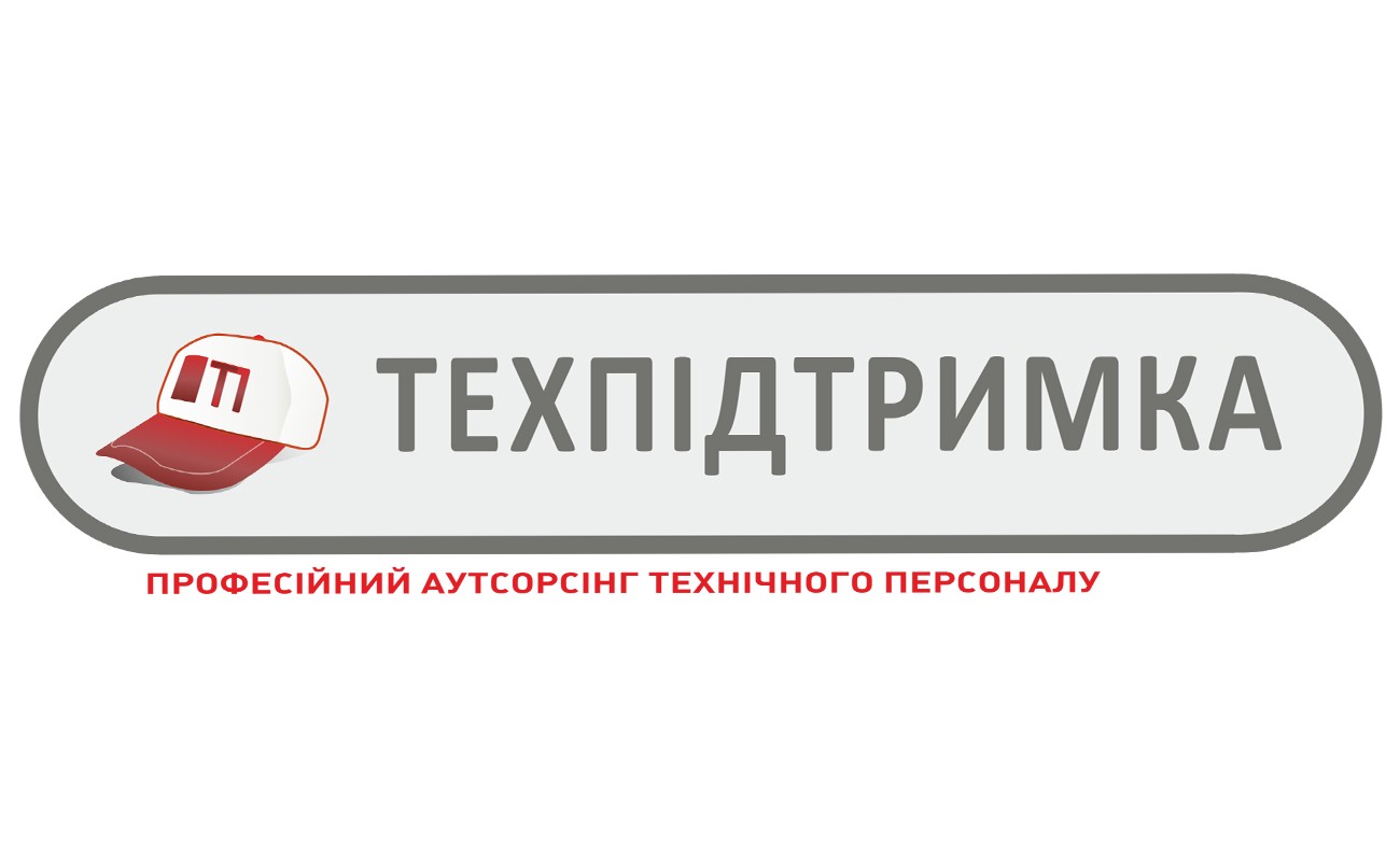 професійний аутсорсінг технічного персоналу