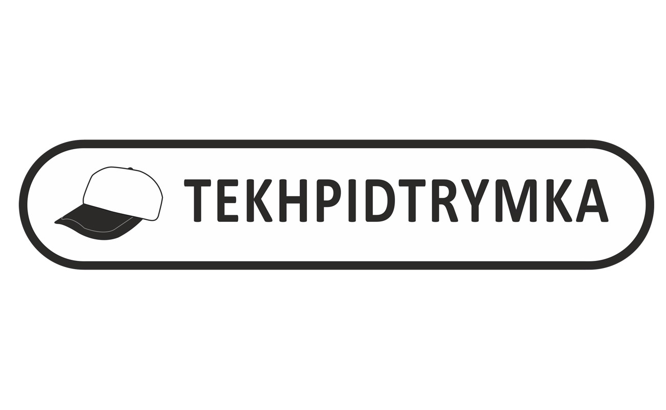 tekhpidtrymka
