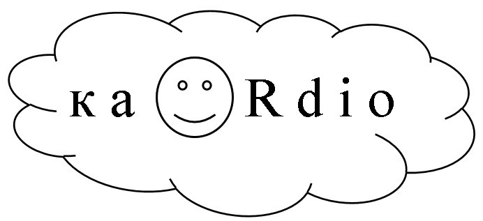 kaordio