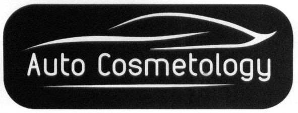 auto cosmetology