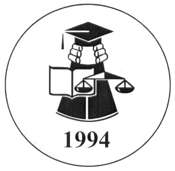 1994