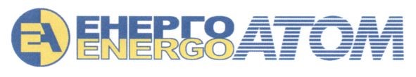 energo atom