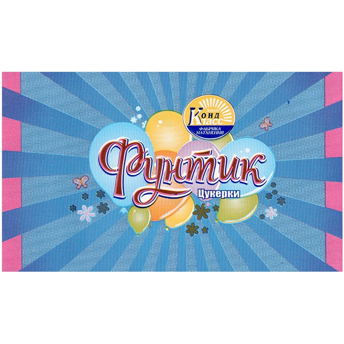 фабрика натхнення