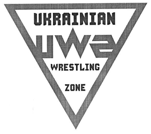 ukrainian wrestling zone