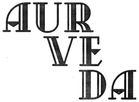 aur ve da