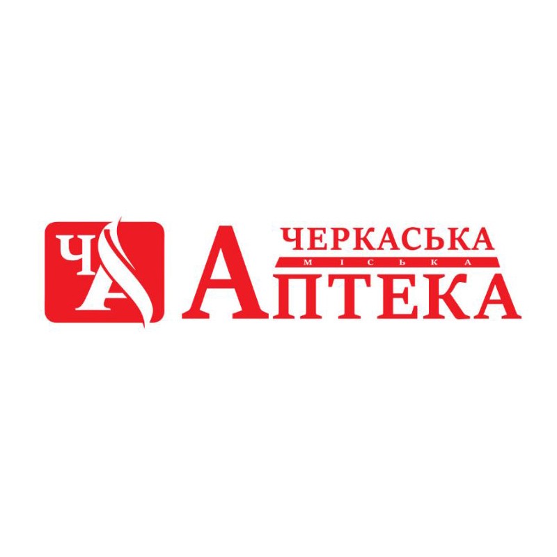 черкаська аптека