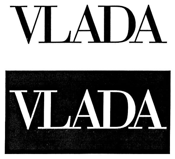 vlada