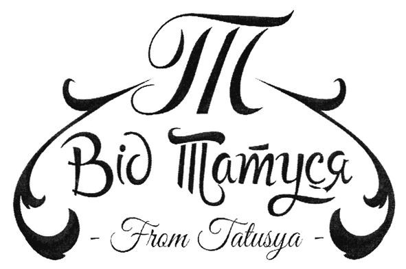 from tatusya