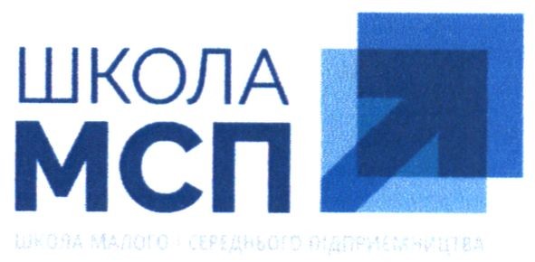 школа малого і середнього підприємництва