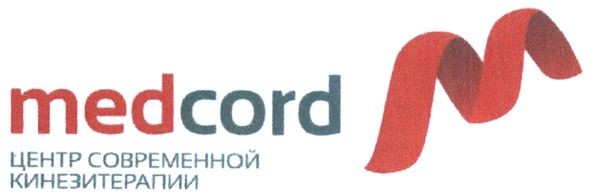 центр современной кинезитерапии