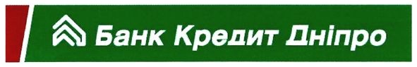 банк кредит дніпро